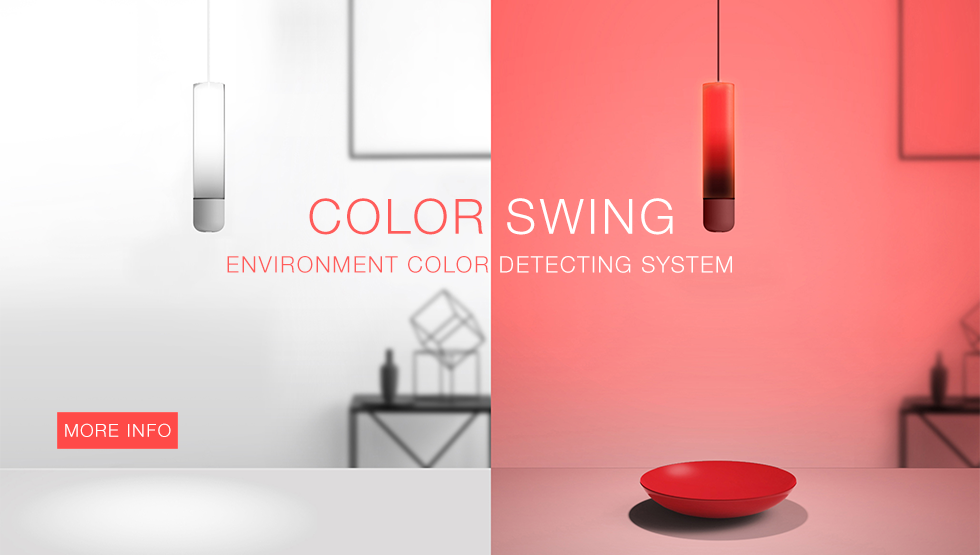 ambient light design lamp color swing